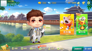 浅谈:棋牌游戏开发过程中安全工作将是首