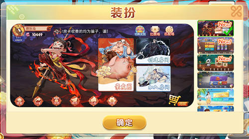 海外棋牌开发周期与费用全解析：从slot游戏开发到印尼市场部