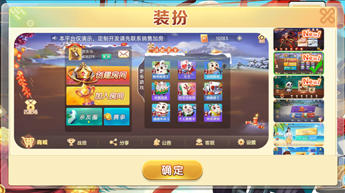 北美棋牌游戏开发解决方案：界面优化如何提升合规成功率与用户留存？