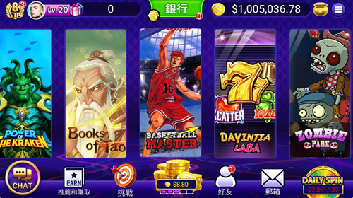 海外棋牌APP新版上线：手机棋牌游戏开发