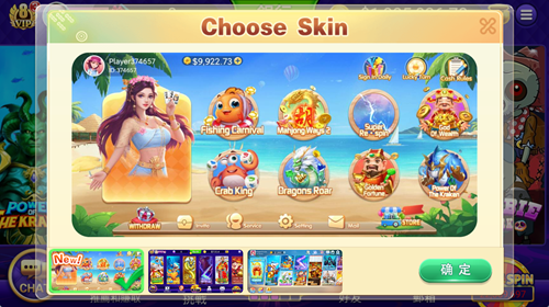 休闲slot游戏设计 印度棋牌游戏开发新趋势:多国语言支持如何提升用户留存与全球竞争力