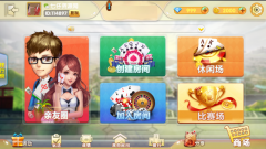 棋牌A游戏开发后提供售后服务保障有哪些？