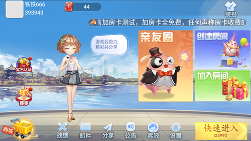 新版多功能大厅【恒惠案例】